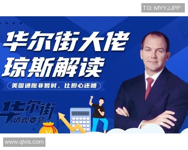 琼斯的传奇旅程探索他在历史与文化中的深远影响与启示