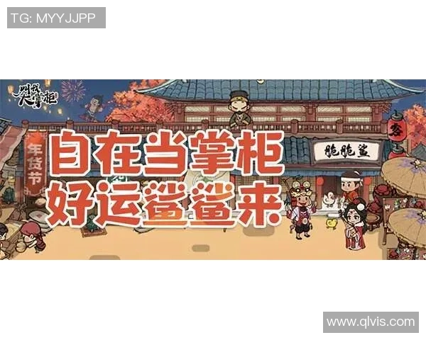 索博斯洛伊的魅力探秘与文化传承之旅