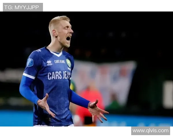 锡塔德命运与海牙的较量揭示了足球竞技的无常与魅力