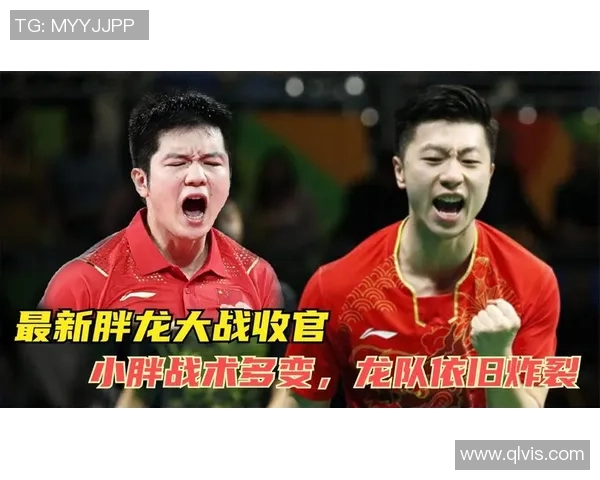 麦独立与美洲太阳的对决：探讨两队风格与战术的碰撞与启示