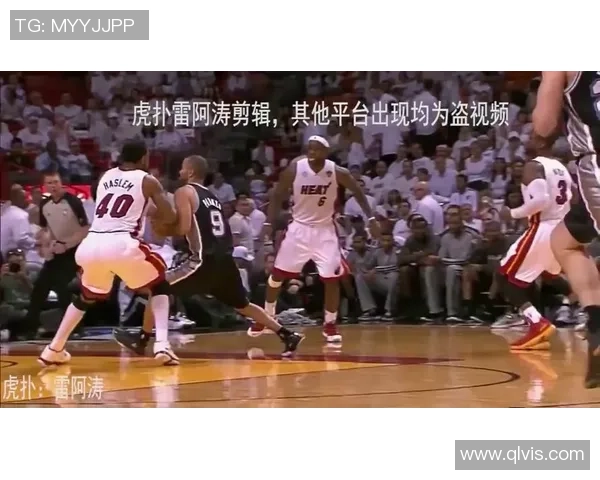 骑士与马刺总决赛精彩对决比分回顾与分析 骑士与马刺总决赛精彩对决比分回顾与分析