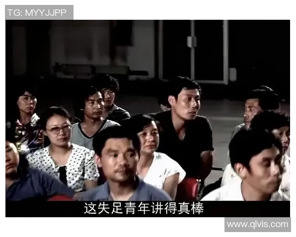 代怀博的崛起之路：从默默无闻到行业领军人物的奋斗故事