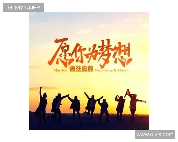 付豪:在新时代背景下的个人成长与职业发展探索之路 付豪:在新时代背景下的个人成长与职业发展探索之路