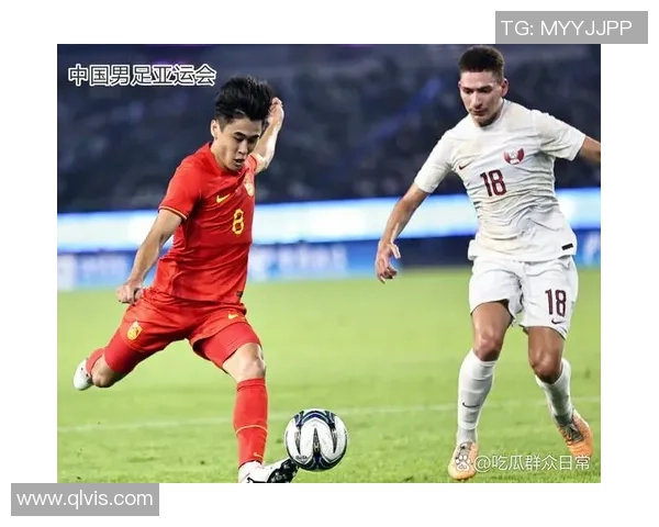 中国队与卡塔尔队的精彩对决前瞻及胜负预测分析