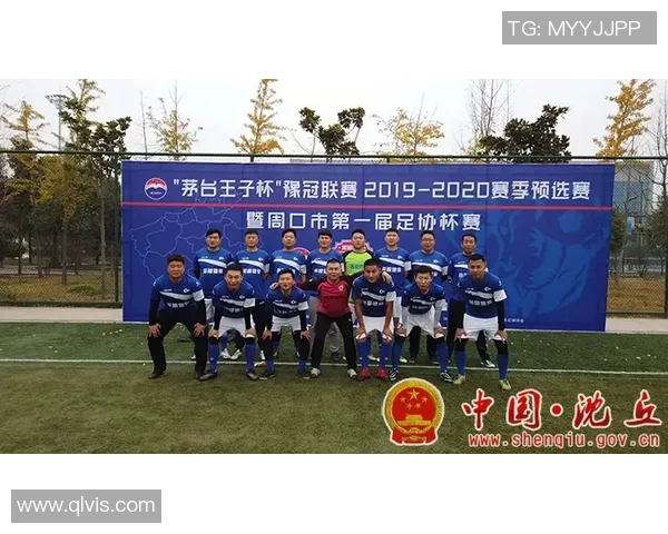 新城堡联迎战中央海岸力争主场胜利展现球队实力与斗志