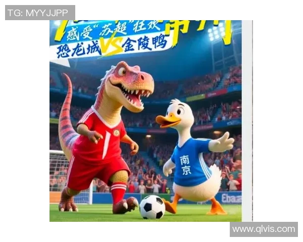 福建对决北京精彩全场回放尽在眼前感受比赛激情与精彩瞬间