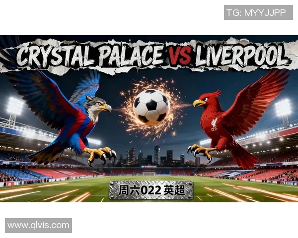 英超焦点战曼城与利物浦精彩对决全方位总结与分析