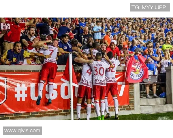 纽约红牛主场迎战费城联合争夺MLS季后赛关键积分