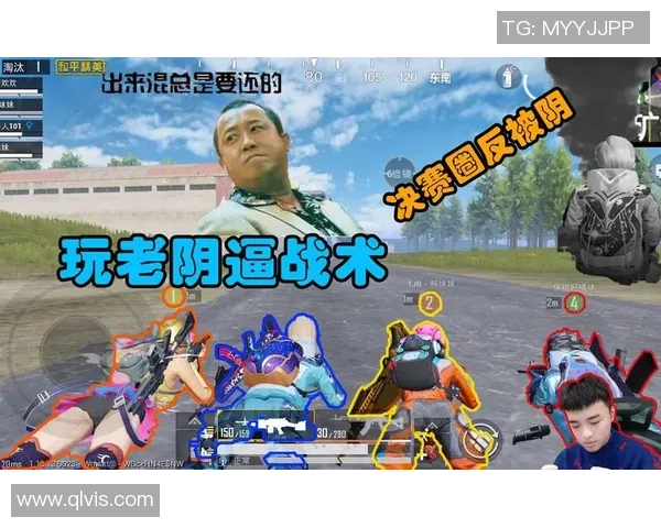 和平精英战术解析：深入探讨EDG战队的盯防策略与执行技巧MBA