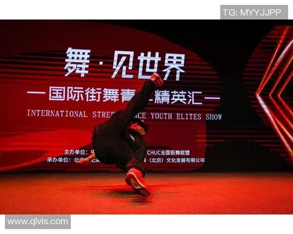 杭州街舞队速度之美：舞动青春与激情的街头风采MBA