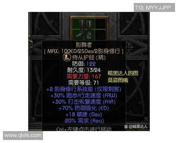 中央陆军与火车的较量：速度与力量的巅峰对决探索