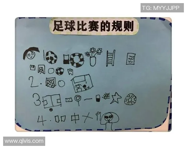 成都足球队的运营体系与战术创新探讨及其对足球发展的影响 成都足球队的运营体系与战术创新探讨及其对足球发展的影响