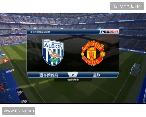 曼彻斯特联迎战西布罗姆维奇全力争胜展现球队实力与斗志 曼彻斯特联迎战西布罗姆维奇全力争胜展现球队实力与斗志