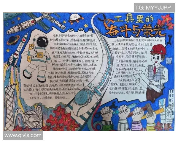 李泓澎的成长之路：从平凡少年到杰出人才的奋斗故事