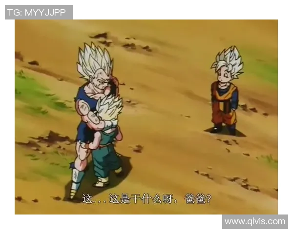 贝吉塔与达尔的终极对决谁能胜出揭开战斗之谜